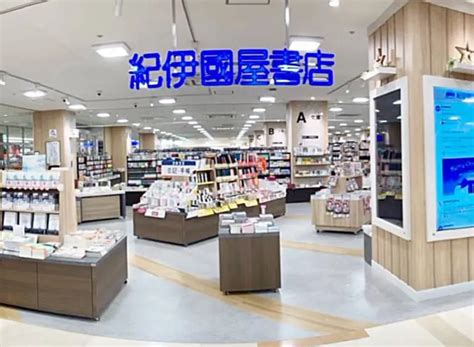 《いずしる》『紀伊國屋書店 ゆめタウン出雲店』が、2023年11月10日金に新規オープン！－《いずしる》出雲にゅーす