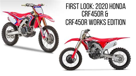 First Look 2020 Honda Crf450r Works Edition And Crf450r Youtube