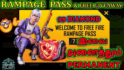 Rampage Pass Event In Tamil Free Give Away Youtube