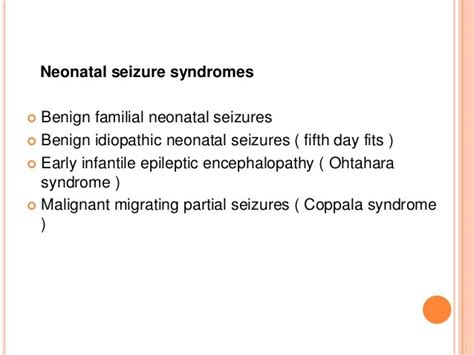 Neonatal seizures