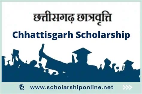 Cg Scholarship 2024 Apply Online Last Date Check Status