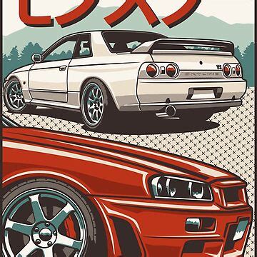 Monster Skyline GTR R32 R34 Art Board Print For Sale By