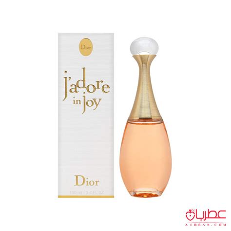 عطر ادکلن دیور جادور این جوی Dior J`adore In Joy