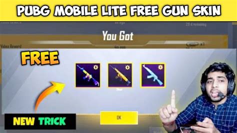 Pubg Mobile Lite Free Gun Skin How To Get Free Gun Skin In Pubg