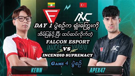 Falcon Vs Incendio Supremacy Game M World Championship Lower