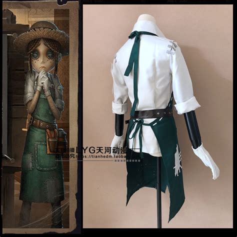 第五人格cos服初始园丁cos服医生cosplay服装女装cos服现货虎窝淘