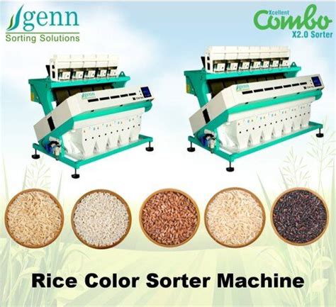 Buy Rice Color Sorter At Best Price In Coimbatore