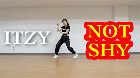 ITZY Not Shy Dance Cover Short Ver YouTube