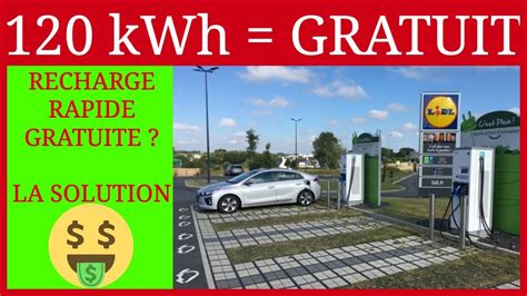 Pr Sentation Imagen Borne De Recharge Lidl Carte Fr Thptnganamst