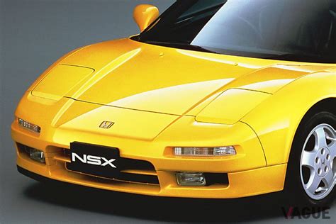 中古車市場でも高値安定 ホンダ初代「nsx」とはどんなクルマだったのか Vagueヴァーグ 2