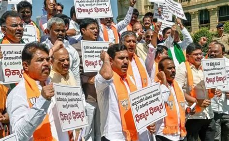 BJP MLAs Stage Demo In Karnataka Assembly Protesting Case Booked