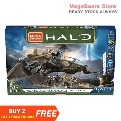 Mega Bloks Construx Halo Universe HDP62 UNSC Falcon Sweep Building