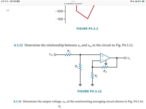 Solved 上午 11 13 4月14日 週日13figure P4 3 24 3 12 ﻿determine The