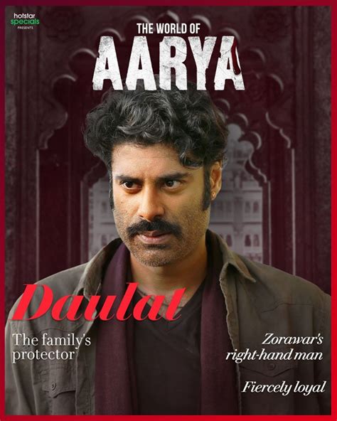 Catch Sikandar Kher as Daulat – Aarya’s biggest strength, only on ...