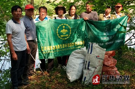 江华：民间河长巡河净滩 确保碧水长流今日要闻江华新闻网