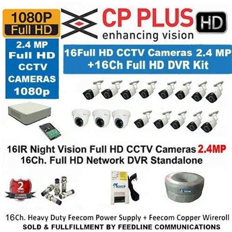 Cp Plus Channel Dvr Kit At Rs Cp Plus Dvr In New Delhi Id