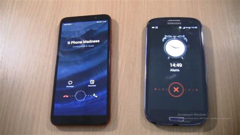 Incoming Call Alarms Clock At The Same Time Samsung Galaxy S Duos