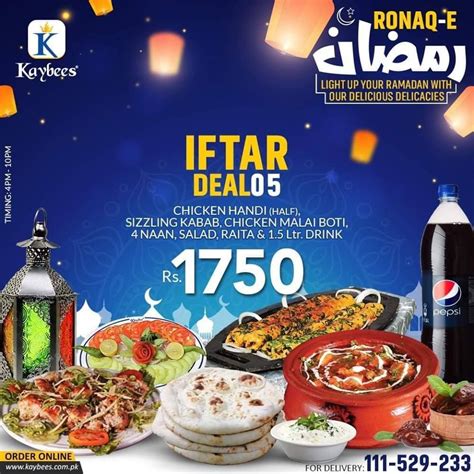 Iftar And Sehri Deals For Ramadan 2020 Quarantine Special Lens