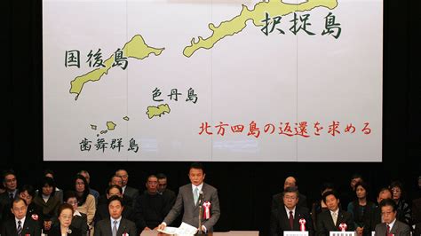 聯合軍演俄中軍艦向日本海射擊 日本抗議 俄羅斯 北方四島 千島群島 新唐人电视台