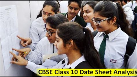 Cbse Class 10 Dtaesheet 2018 Exam Preparation Strategy