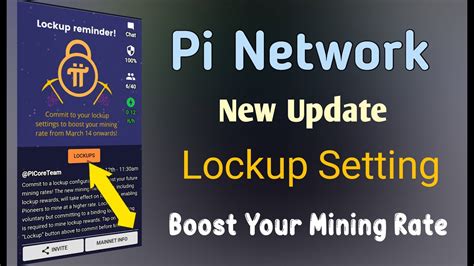 Pi Network New Update Lockup Setting Reward 14 মার্চ থেকে চালু হবে Boost Your Mining Rate Youtube