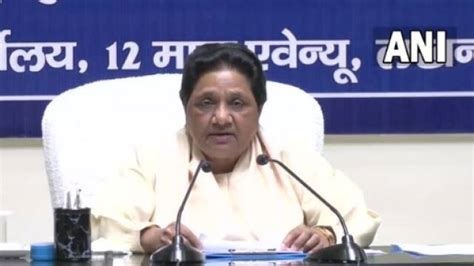 Mayawati Press Conference In Lucknow Demands Not To Use Evm Clarifies