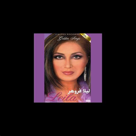 60 Leila Golden Songs Vol 1 By Leila Forouhar On Apple Music