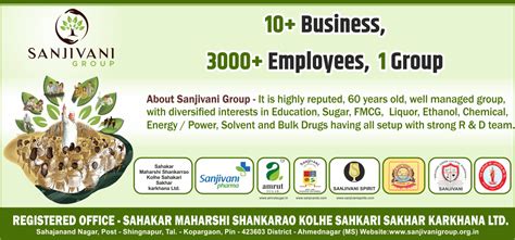 Sanjivani Group Indian Cooperative