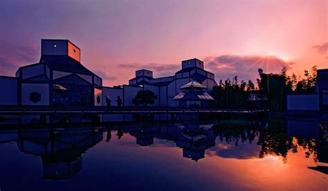 Suzhou Museum (Suzhou, China): L. M. Pei Work & Ancient Relics