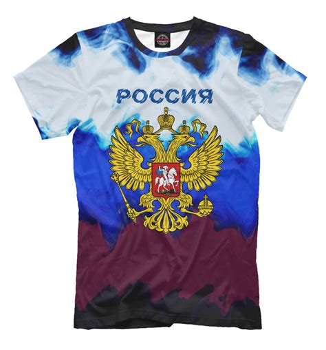 Футболка russia (50 фото) - картинки и фото fashionhot.club