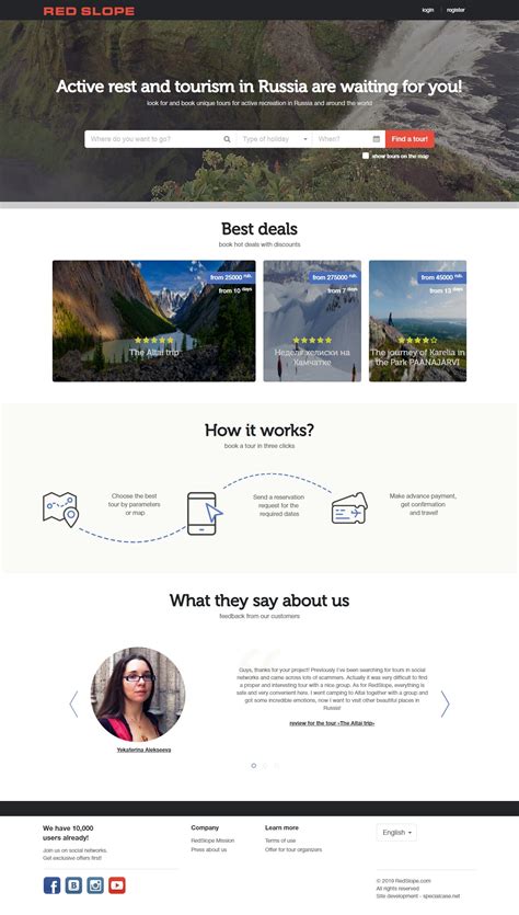 Travel website design. Tourism agency website development