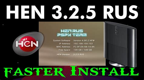 Easy Install Ps3 4 90 Hen 3 2 5 Rus Faster And Without Failed Youtube