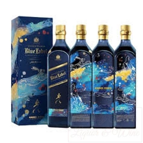 Johnnie Walker Angel Chen Limited Edition Year Of The Rabbit Blended