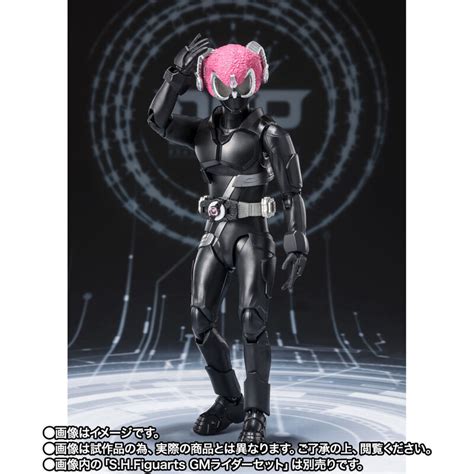 Kamen Rider Geats S H Figuarts Desire Grand Prix Entry Raise Set