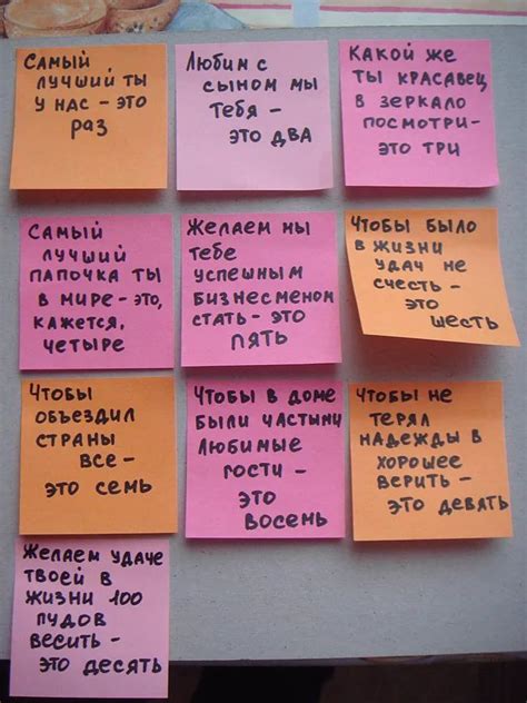 День рождения мужа оформление комнаты - 96 фото