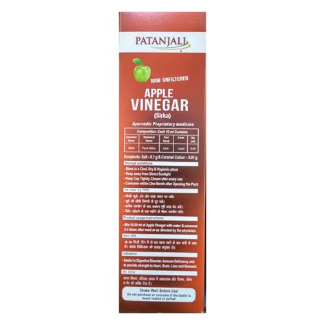 Patanjali Apple Vinegar 500ml