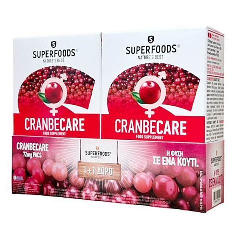 Superfoods Cranbecare 2 X 30 κάψουλες Skroutzgr