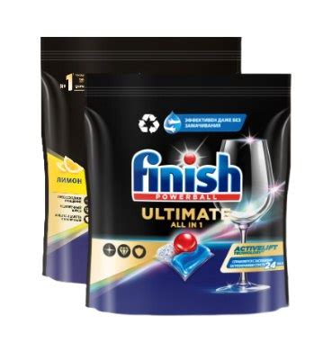 Капсулы для посудомоечных машин Finish Ultimate | отзывы