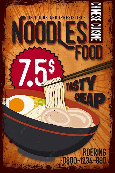 Vintage Style Chinese Cuisine Noodle Poster Template Download On Pngtree Food Poster Coffee