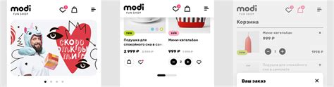Modi — Fun Shop :: Behance