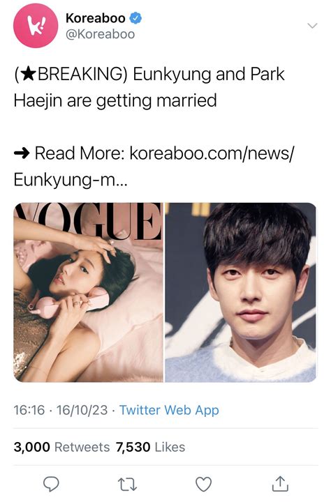 Park Hae Jin Wedding