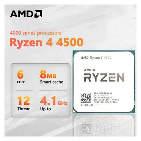 Snapklik.com : AMD Ryzen 5 4500 - Ryzen 5 4000 Series 6-Core Socket AM4 65W None Integrated ...