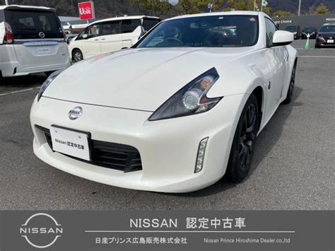 日産 フェアレディz ベースグレード 3．7 自社販売ワンオーナー 禁煙車の中古車｜グーネット中古車