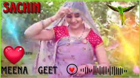 आइ लव क चकर म मत पड नणद बत रवग meena geet full hd song full