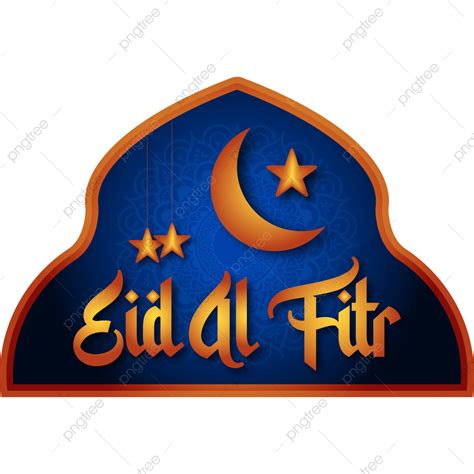 Eid Al Fitr Vector Art Png Eid Al Fitr Ramadan Vector Illustration