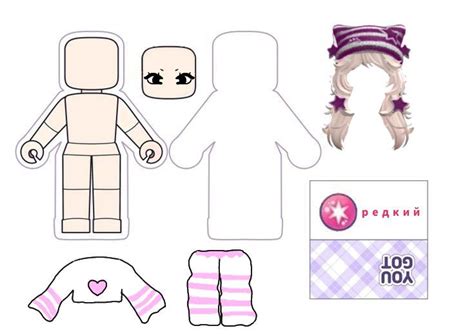 Pin By Nahiara On Tutoriales In 2024 Paper Doll Template Paper Toy