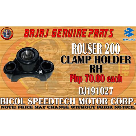 Rouser Clamp Holder Rh Kmc Genuine Dj Lazada Ph