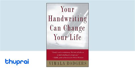 Your Handwriting Can Change Your Life