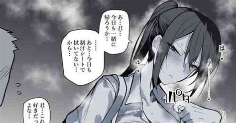 Artist Okyou Nhentai Hentai Doujinshi And Manga