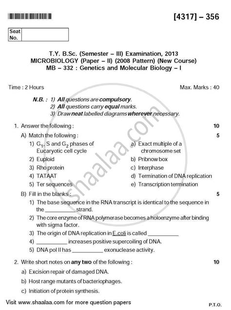 Genetics And Molecular Biology 1 2013 2014 B Sc Microbiology Semester 5